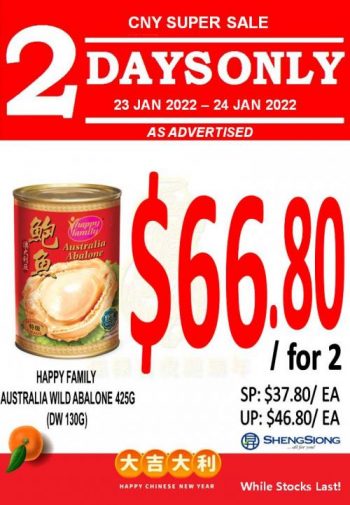 12-350x505 23-24 Jan 2022: Sheng Siong CNY Super Sale