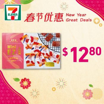 7-Eleven-Chinese-New-Year-Snacks-Promotion-350x350 7 Jan 2022 Onward: 7-Eleven Chinese New Year Snacks Promotion