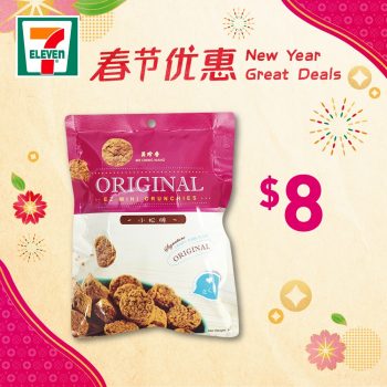 7-Eleven-Chinese-New-Year-Snacks-Promotion2-350x350 7 Jan 2022 Onward: 7-Eleven Chinese New Year Snacks Promotion