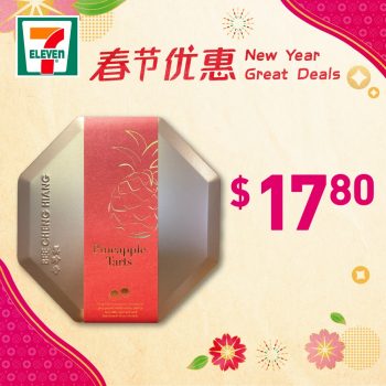 7-Eleven-Chinese-New-Year-Snacks-Promotion3-350x350 7 Jan 2022 Onward: 7-Eleven Chinese New Year Snacks Promotion