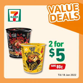 7-Eleven-Delicious-Snacks-Value-Deals2-350x350 7-18 Jan 2022: 7-Eleven Delicious Snacks Value Deals