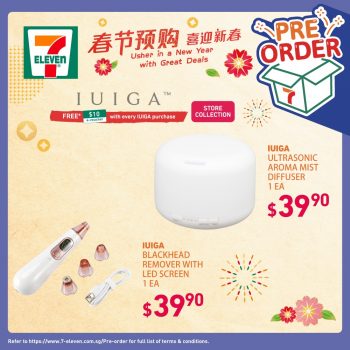 7-Eleven-Mahjong-Set-and-IUIGA-Pre-Order-Promotion2-350x350 24 Jan-15 Feb 2022: 7-Eleven Mahjong Set and IUIGA Pre Order Promotion