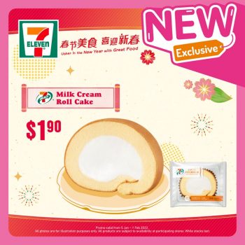 7-Eleven-New-Exclusive-Deal-1-350x350 Now till 1 Feb 2022: 7-Eleven New & Exclusive Deal