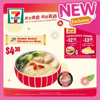 7-Eleven-New-Exclusive-Deal-3-350x350 Now till 1 Feb 2022: 7-Eleven New & Exclusive Deal