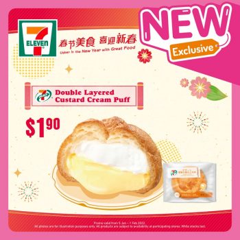 7-Eleven-New-Exclusive-Deal-350x350 Now till 1 Feb 2022: 7-Eleven New & Exclusive Deal