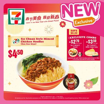 7-Eleven-New-Exclusive-Deal-4-350x350 Now till 1 Feb 2022: 7-Eleven New & Exclusive Deal