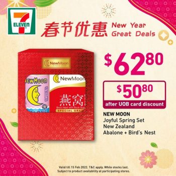 7-Eleven-New-Moon-Abalone-Gift-Sets-CNY-Promotion2-350x350 22 Dec 2021-15 Feb 2022: 7-Eleven New Moon Abalone Gift Sets CNY Promotion