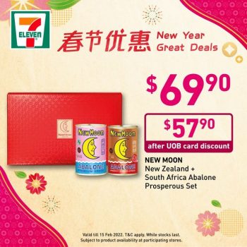 7-Eleven-New-Moon-Abalone-Gift-Sets-CNY-Promotion3-350x350 22 Dec 2021-15 Feb 2022: 7-Eleven New Moon Abalone Gift Sets CNY Promotion