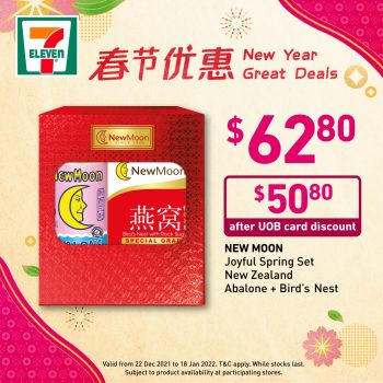 7-Eleven-New-Moon-Abalone-Gift-Sets-Chinese-New-Year-Promotion2-350x350 22 Dec 2021-15 Feb 2022: 7-Eleven New Moon Abalone Gift Sets Chinese New Year Promotion