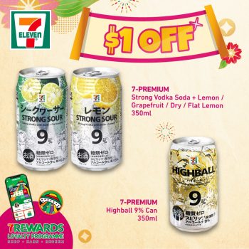 7-Eleven-New-Range-Of-Exciting-Prizes-and-Giveaway5-350x350 27 Jan-15 Feb 2022: 7-Eleven New Range Of Exciting Prizes and Giveaway