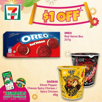 7-Eleven-New-Range-Of-Exciting-Prizes-and-Giveaway8-350x350 27 Jan-15 Feb 2022: 7-Eleven New Range Of Exciting Prizes and Giveaway