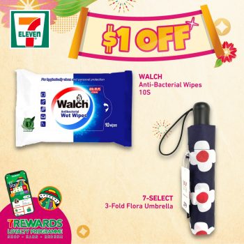7-Eleven-New-Range-Of-Exciting-Prizes-and-Giveaway9-350x350 27 Jan-15 Feb 2022: 7-Eleven New Range Of Exciting Prizes and Giveaway
