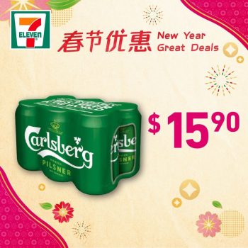 7-Eleven-New-Year-Great-Deals-1-350x350 Now till 15 Feb 2022: 7-Eleven New Year Great Deals