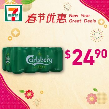 7-Eleven-New-Year-Great-Deals-2-350x350 Now till 15 Feb 2022: 7-Eleven New Year Great Deals