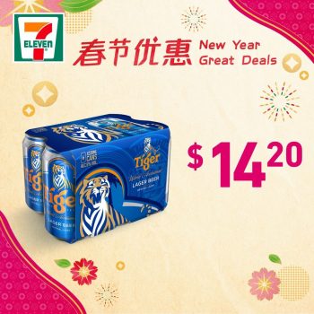 7-Eleven-New-Year-Great-Deals-350x350 Now till 15 Feb 2022: 7-Eleven New Year Great Deals