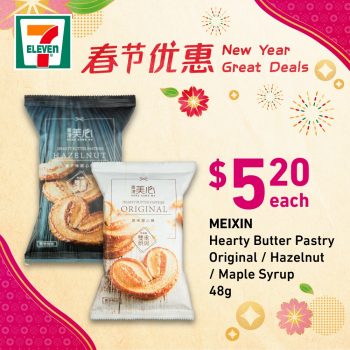 7-Eleven-New-Year-Great-Deals-4-350x350 24 Jan 2022 Onward: 7-Eleven New Year Great Deals