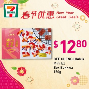 7-Eleven-New-Year-Great-Deals-with-Bee-Cheng-Hiang-350x350 26 Jan-15 Feb 2022: 7-Eleven New Year Great Deals with Bee Cheng Hiang