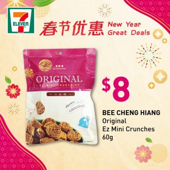 7-Eleven-New-Year-Great-Deals-with-Bee-Cheng-Hiang2-350x350 26 Jan-15 Feb 2022: 7-Eleven New Year Great Deals with Bee Cheng Hiang