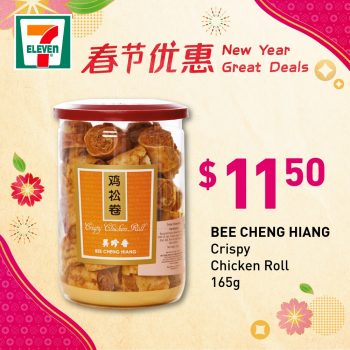 7-Eleven-New-Year-Great-Deals-with-Bee-Cheng-Hiang5-350x350 26 Jan-15 Feb 2022: 7-Eleven New Year Great Deals with Bee Cheng Hiang