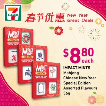 7-Eleven-New-Year-Great-Deals3-350x350 24 Jan 2022 Onward: 7-Eleven New Year Great Deals