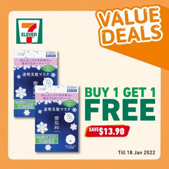 7-Eleven-Value-Deals-3-350x350 Now till 18 Jan 2022: 7-Eleven Value Deals