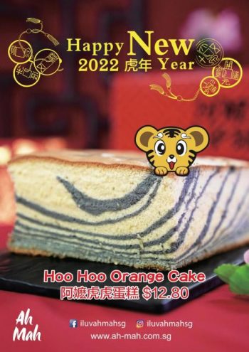 Ah-Mah-CNY-Hoo-Hoo-Orange-Cake-Promo-350x495 6 Jan 2022 Onward: Ah Mah CNY Hoo Hoo Orange Cake Promo