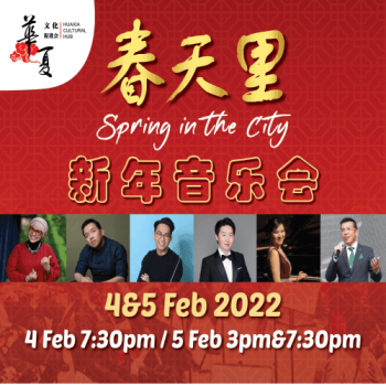 Asian-Cultural-Symphony-Orchestra-Spring-in-the-City-PAssion-Card-Privilege-Promotion-at-SISTIC-350x350 4-5 Feb 2022: Asian Cultural Symphony Orchestra Spring in the City PAssion Card Privilege Promotion at SISTIC