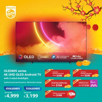 Audio-House-Philips-TV-Chinese-New-Year-Promotion2-350x350 7 Jan 2022 Onward: Audio House Philips TV Chinese New Year Promotion