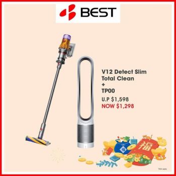 BEST-Denki-Selected-Dyson-Products-Lunar-New-Year-Promotion2-350x350 27 Jan 2022 Onward: BEST Denki Selected Dyson Products Lunar New Year Promotion