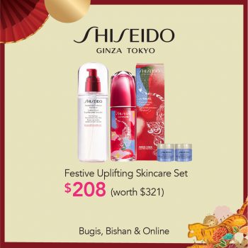 BHG-Beauty-Wellness-Promotion4-350x350 14-16 Jan 2022: BHG Beauty & Wellness Promotion