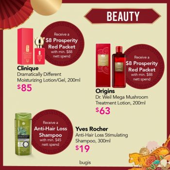 BHG-Chinese-New-Year-Deal-1-350x350 19 Jan 2022 Onward: BHG Chinese New Year Deal