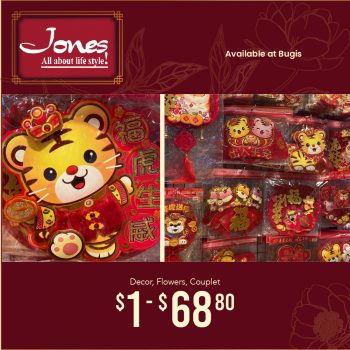 BHG-Chinese-New-Year-Goodies-Promotion5-350x350 12 Jan 2022 Onward: BHG Chinese New Year Goodies Promotion