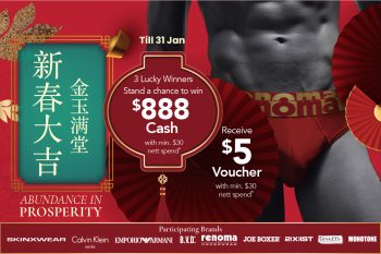 BHG-Chinese-New-Year-Undergarments-Promotion-350x233 25-31 Jan 2022: BHG Chinese New Year Undergarments Promotion