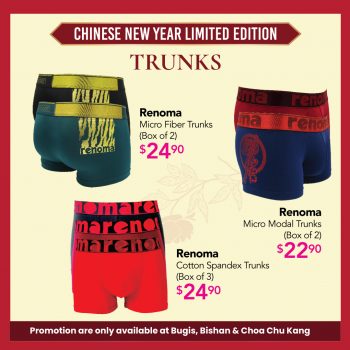 BHG-Chinese-New-Year-Undergarments-Promotion2-350x350 25-31 Jan 2022: BHG Chinese New Year Undergarments Promotion