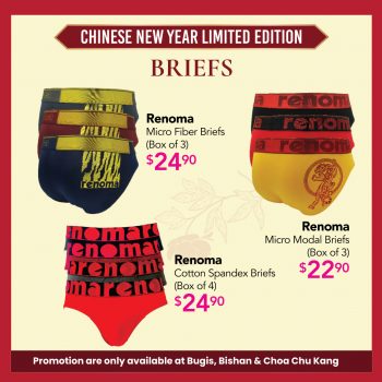 BHG-Chinese-New-Year-Undergarments-Promotion3-350x350 25-31 Jan 2022: BHG Chinese New Year Undergarments Promotion