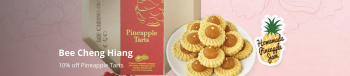 Bee-Cheng-Hiang-Pineapple-Tarts-Promotion-with-DBS-350x76 21 Jan-15 Feb 2022: Bee Cheng Hiang Pineapple Tarts Promotion with DBS