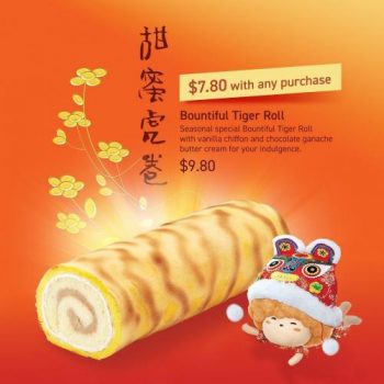 BreadTalk-CNY-Bountiful-Tiger-Roll-Deal-350x350 4 Jan 2022 Onward: BreadTalk CNY Bountiful Tiger Roll Deal