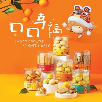 BreadTalk-Lunar-New-Year-Cookies-Promotion-350x350 5 Jan 2022 Onward: BreadTalk Lunar New Year Cookies Promotion