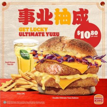 Burger-King-Ultimate-Yuzu-Burgers-Promotion-350x350 26 Jan 2022 Onward: Burger King Ultimate Yuzu Burgers Promotion