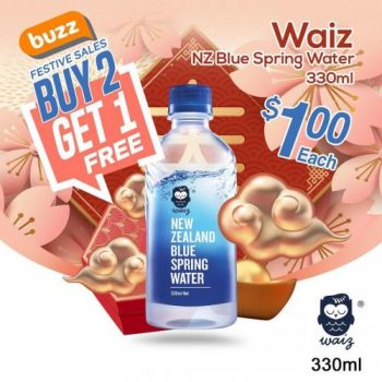 Buzz-Shop-Waiz-NZ-Blue-Spring-Water-Promotion-350x350 19-31 Jan 2022: Buzz Shop Waiz NZ Blue Spring Water Promotion