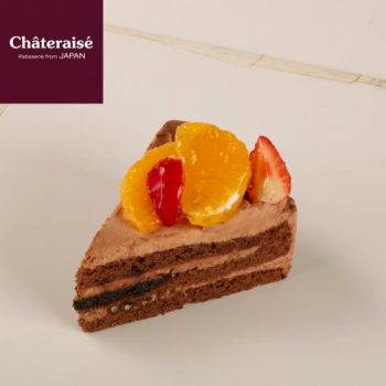 Chateraise-Sumo-Orange-Chocolate-Cake-Promotion-350x350 25 Jan 2022 Onward: Chateraise Sumo Orange Chocolate Cake Promotion