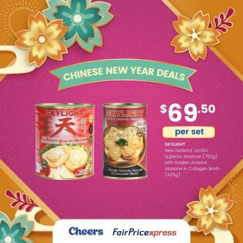 Cheers-CNY-Deal-2-350x350 17 Jan 2022 Onward: Cheers CNY Deal
