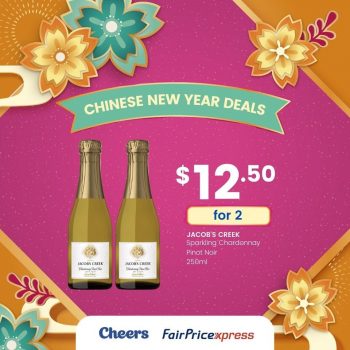 Cheers-CNY-Deals-1-350x350 18 Jan 2022 Onward: Cheers CNY Deals