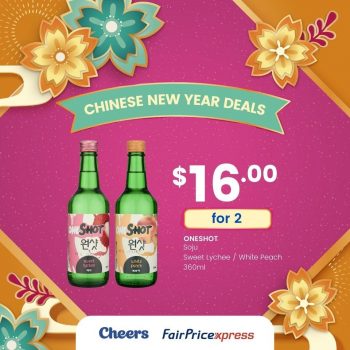 Cheers-CNY-Deals-2-350x350 18 Jan 2022 Onward: Cheers CNY Deals