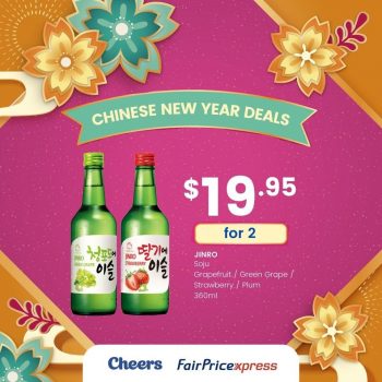 Cheers-CNY-Deals-350x350 18 Jan 2022 Onward: Cheers CNY Deals