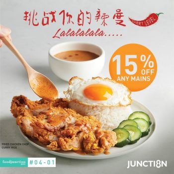 Curry-Level-Opening-Deal-at-Junction-8-350x350 Now till 13 Jan 2022: Curry Level Opening Deal at Junction 8