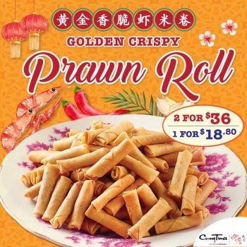 Curry-Times-Golden-Crispy-Prawn-Roll-Deal-350x350 7 Jan 2022 Onward: Curry Times Golden Crispy Prawn Roll Deal
