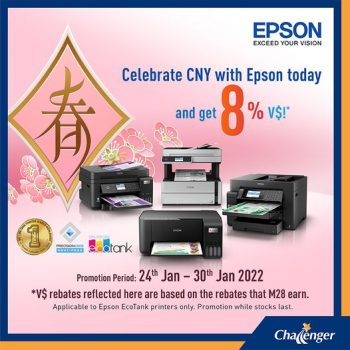 Epson-Lunar-New-Year-Promotion-at-Challenger-350x350 24-30 Jan 2022: Epson Lunar New Year Promotion at Challenger
