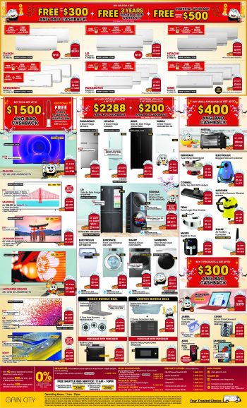 Gain-City-Ang-Bao-Cashback-Giveaway2-350x578 7 Jan 2022 Onward: Gain City Ang Bao Cashback Giveaway