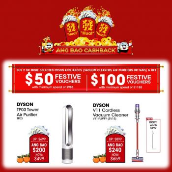 Gain-City-DYSON-Promo-350x350 20 Jan 2022 Onward: Gain City DYSON Promo